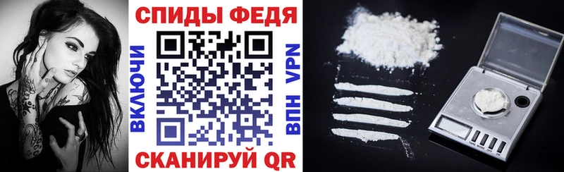 АМФ 98% Волжский