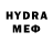 ГАШ VHQ Tra Vu
