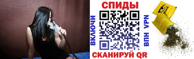 БУТИРАТ вода Волжский