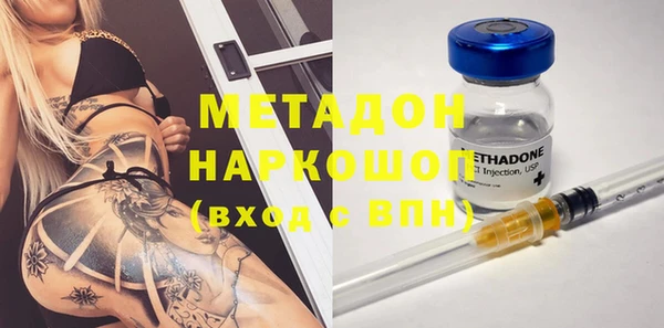 2c-b Алексеевка