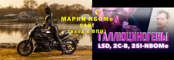сатива Алзамай