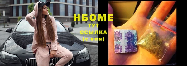 spice Алексин