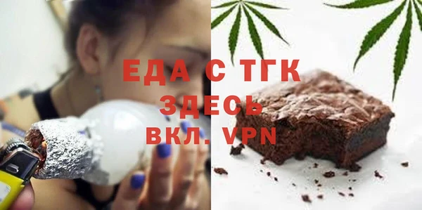 2c-b Алексеевка