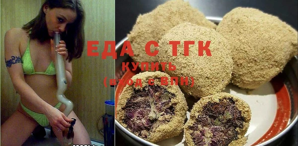 сатива Алзамай