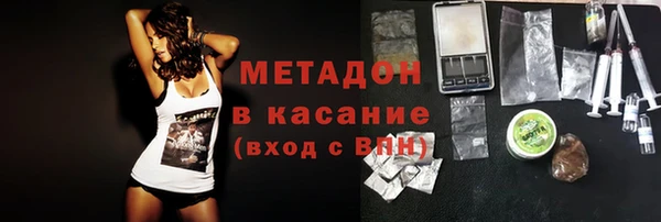 2c-b Алексеевка