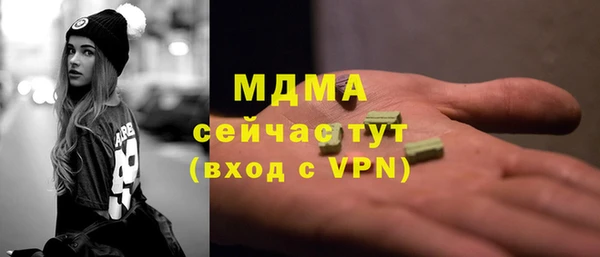 spice Алексин