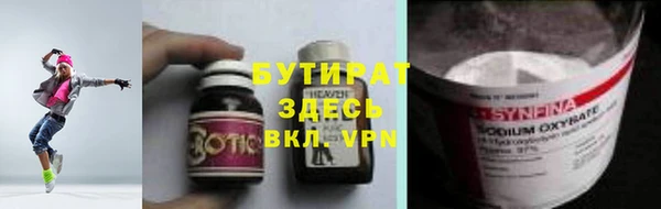 сатива Алзамай