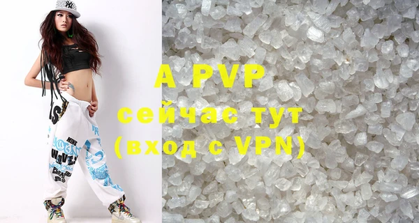 spice Алексин