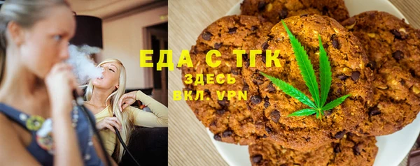 сатива Алзамай