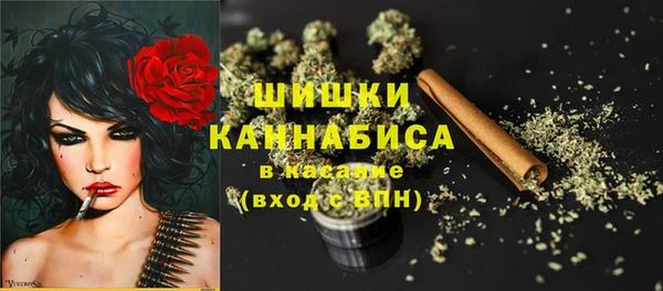 ALPHA-PVP Абинск