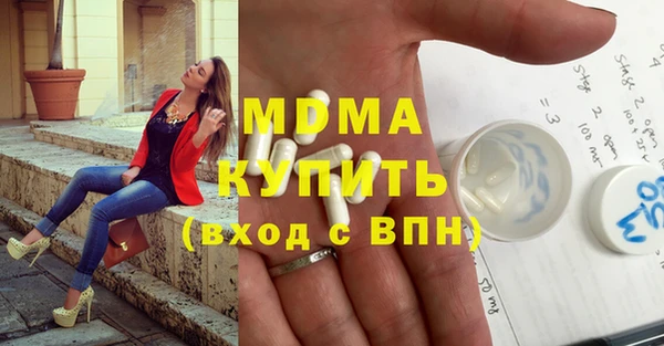 сатива Алзамай