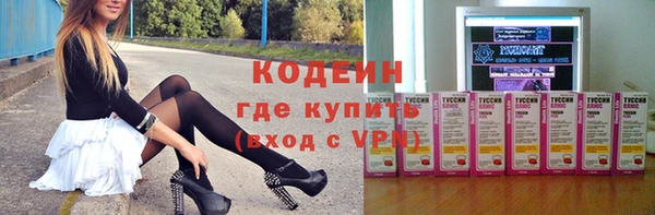 spice Алексин
