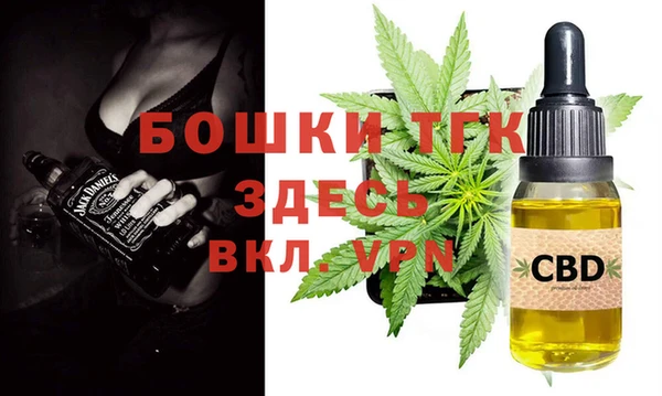 2c-b Алексеевка