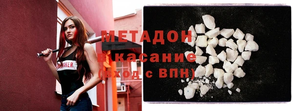 2c-b Алексеевка