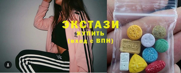 сатива Алзамай