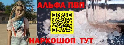 MDMA Аргун