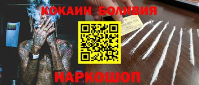 мефедрон мука Апрелевка