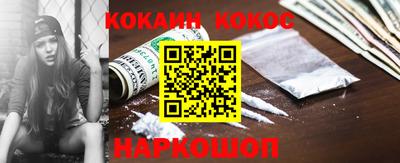 MDMA Аргун