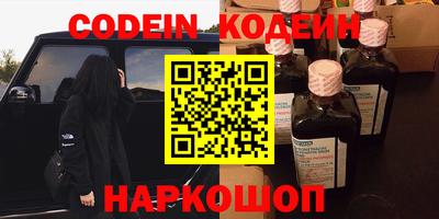 мефедрон мука Апрелевка