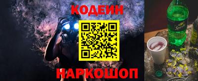 мефедрон мука Апрелевка