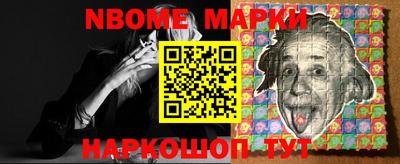 MDMA Аргун