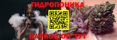 мефедрон мука Апрелевка