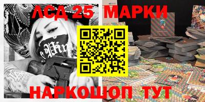 мефедрон мука Апрелевка