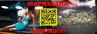 MDMA Аргун