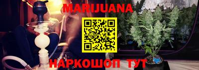 MDMA Аргун