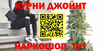 MDMA Аргун
