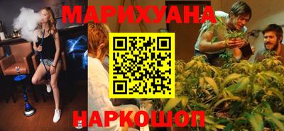 MDMA Аргун
