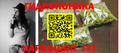 MDMA Аргун