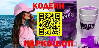 мефедрон мука Апрелевка