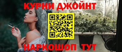 MDMA Аргун