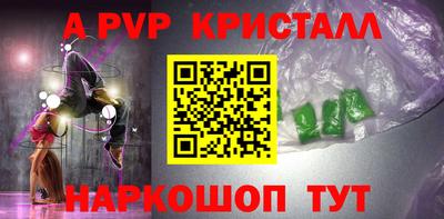 MDMA Аргун