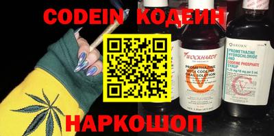 мефедрон мука Апрелевка
