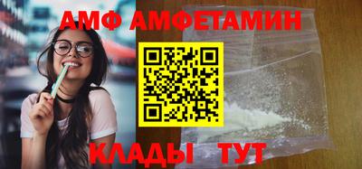MDMA Аргун