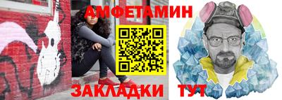 mdpv Гатчина