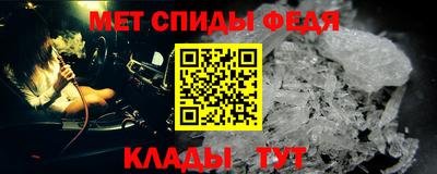 MDMA Аргун