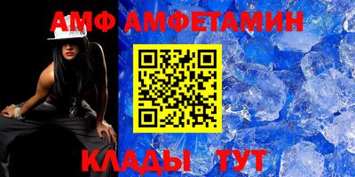 MDMA Premium VHQ Гагарин