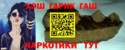 MDMA Аргун