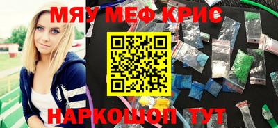 MDMA Аргун