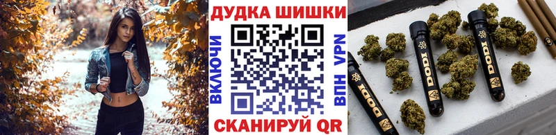 МАРИХУАНА MAZAR  где купить наркоту  Волжский 